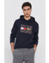 Tommy Hilfiger Суичър - Pepit.bg