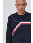 Tommy Hilfiger Суичър - Pepit.bg