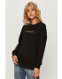 Tommy Hilfiger Суичър - Pepit.bg