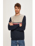 Tommy Hilfiger Суичър - Pepit.bg