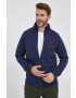 Tommy Hilfiger Суичър - Pepit.bg