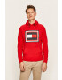 Tommy Hilfiger Суичър - Pepit.bg