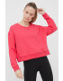 Tommy Hilfiger Суичър - Pepit.bg