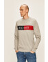 Tommy Hilfiger Суичър - Pepit.bg