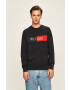 Tommy Hilfiger Суичър - Pepit.bg