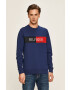 Tommy Hilfiger Суичър - Pepit.bg