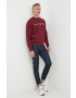 Tommy Hilfiger Суичър - Pepit.bg