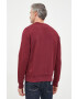 Tommy Hilfiger Суичър - Pepit.bg