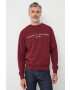 Tommy Hilfiger Суичър - Pepit.bg