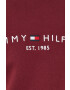 Tommy Hilfiger Суичър - Pepit.bg
