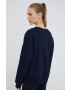 Tommy Hilfiger Суичър - Pepit.bg