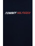 Tommy Hilfiger Суичър - Pepit.bg