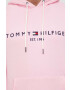 Tommy Hilfiger Суичър в тъмносиньо с качулка с десен - Pepit.bg