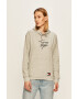 Tommy Hilfiger Суичър - Pepit.bg