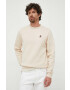 Tommy Hilfiger Суичър - Pepit.bg
