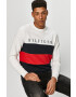 Tommy Hilfiger Суичър - Pepit.bg