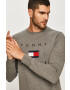 Tommy Hilfiger Суичър - Pepit.bg