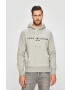 Tommy Hilfiger Суичър MW0MW10752 - Pepit.bg