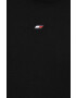 Tommy Hilfiger Тениска - Pepit.bg