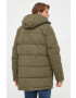 Tommy Hilfiger Яке - Pepit.bg