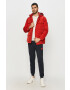 Tommy Hilfiger Яке - Pepit.bg