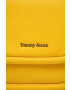 Tommy Jeans Чанта в жълто - Pepit.bg