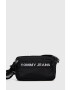 Tommy Jeans Чанта в зелено - Pepit.bg