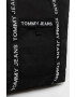 Tommy Jeans Чанта в черно - Pepit.bg