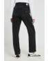 Tommy Jeans Дънки - Pepit.bg