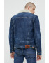 Tommy Jeans Дънково яке - Pepit.bg