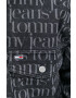 Tommy Jeans Дънково яке - Pepit.bg