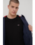 Tommy Jeans Яке - Pepit.bg