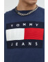 Tommy Jeans Памучен пуловер - Pepit.bg