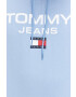 Tommy Jeans Памучен суичър с качулка с апликация - Pepit.bg