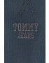 Tommy Jeans Памучен суичър - Pepit.bg