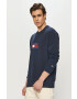 Tommy Jeans Памучен суичър - Pepit.bg