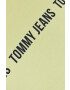 Tommy Jeans Памучен суичър - Pepit.bg