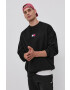 Tommy Jeans Памучен суичър - Pepit.bg