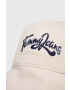 Tommy Jeans Памучна капела в бежово от памук - Pepit.bg