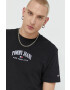Tommy Jeans Памучна тениска в бяло - Pepit.bg