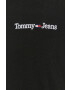 Tommy Jeans Памучна тениска - Pepit.bg