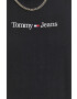 Tommy Jeans Памучна тениска - Pepit.bg