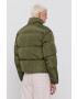 Tommy Jeans Пухено яке - Pepit.bg