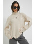 Tommy Jeans Пуловер - Pepit.bg