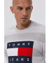 Tommy Jeans Пуловер - Pepit.bg