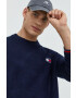 Tommy Jeans Пуловер - Pepit.bg