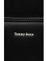 Tommy Jeans Раница - Pepit.bg