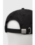 Tommy Jeans Шапка в черно с апликация - Pepit.bg