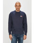 Tommy Jeans Суичър - Pepit.bg