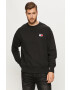 Tommy Jeans Суичър - Pepit.bg
